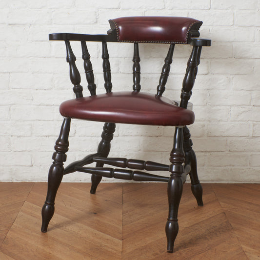 英国クラシック スモーカーズボウ ウィンザーチェア