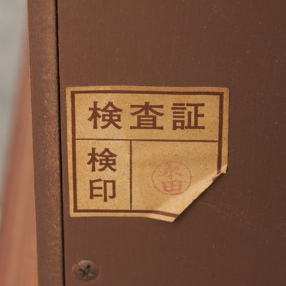 Francesca チェスト