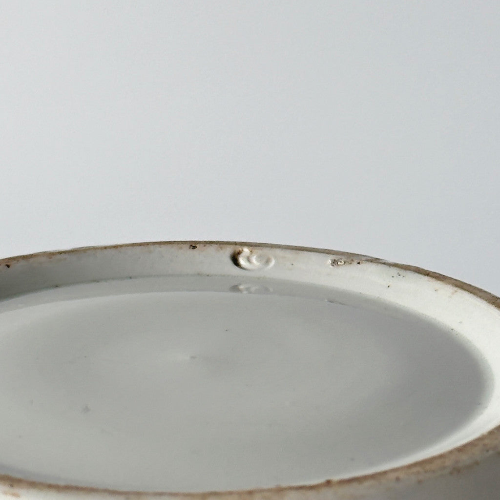 ヴィンテージ ウォーターピッチャー