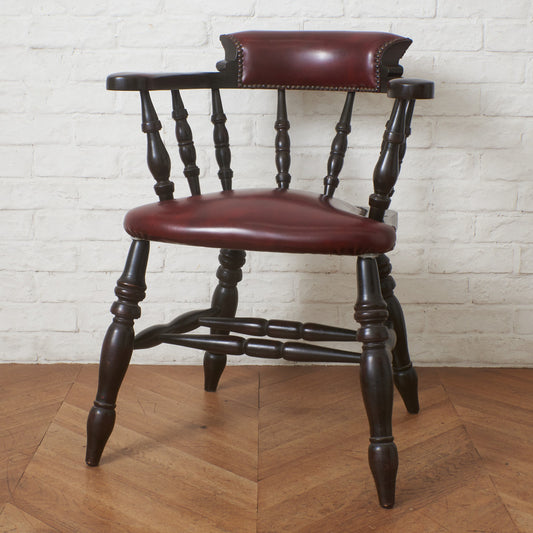 英国クラシック スモーカーズボウ ウィンザーチェア