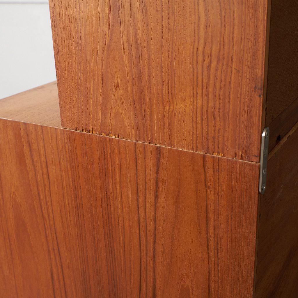 Sierra ウォールユニット カップボード