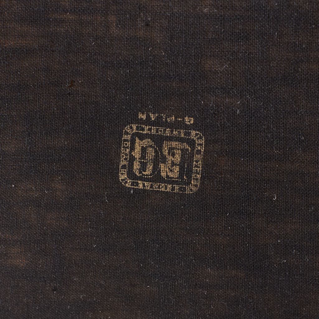 Danish ダイニングチェア 2脚セット