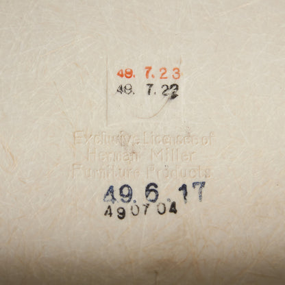 サイドシェルチェア スタッキングベース