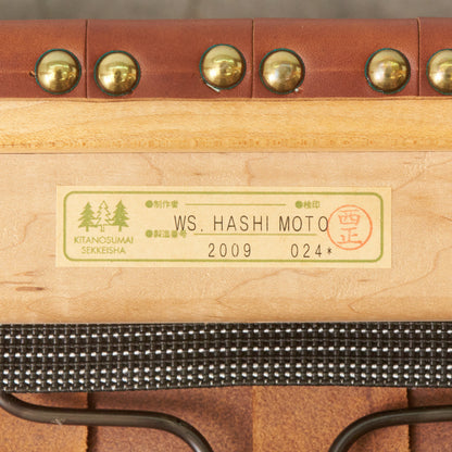 Rustic アームチェア