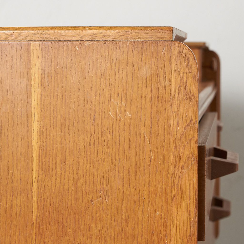 Brandon サイドチェスト｜ジープラン G-PLAN