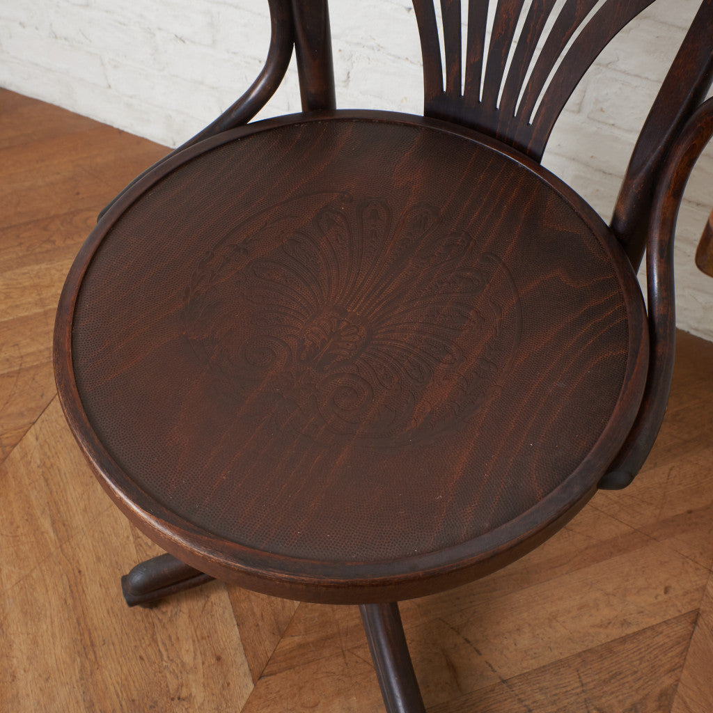 クラシック ベントウッド ワークチェア