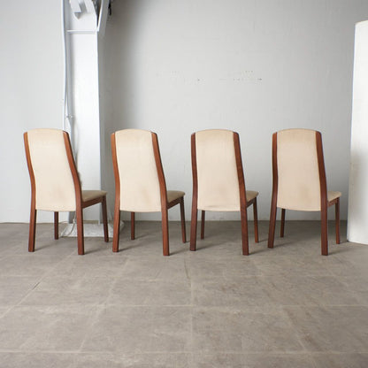 ヴィンテージ ダイニングチェア(4578D) 4脚セット｜ジープラン G-PLAN｜レスリー・G・ダンディ Leslie・G・Dandy