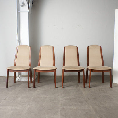 ヴィンテージ ダイニングチェア(4578D) 4脚セット｜ジープラン G-PLAN｜レスリー・G・ダンディ Leslie・G・Dandy