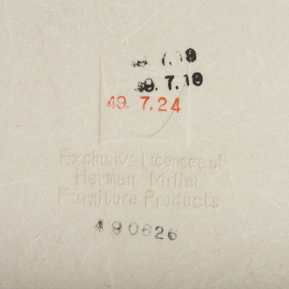 サイドシェルチェア スタッキングベース