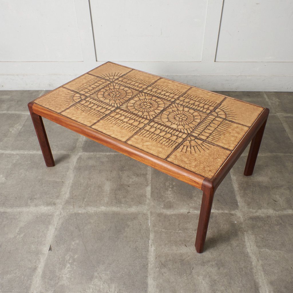 タイルトップ スーパーオケージョナルテーブル (3583D)｜ジープラン G-PLAN