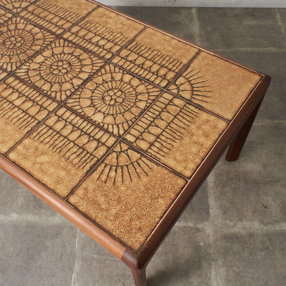 タイルトップ スーパーオケージョナルテーブル (3583D)｜ジープラン G-PLAN