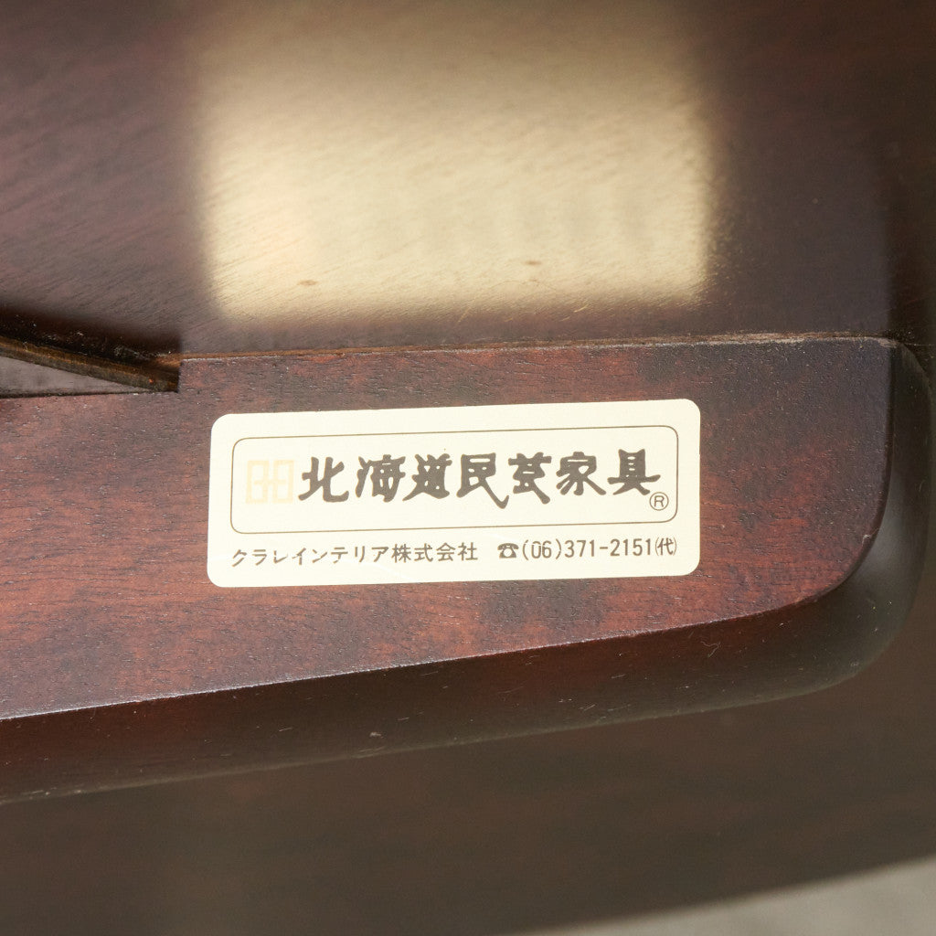 ラウンドテーブル ＆ アームチェア2脚 3点セット