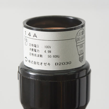 AKARI フロアランプ 14A