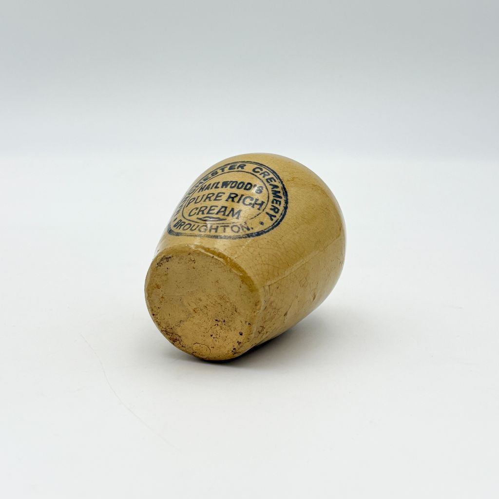 アンティーク 陶器製ポット