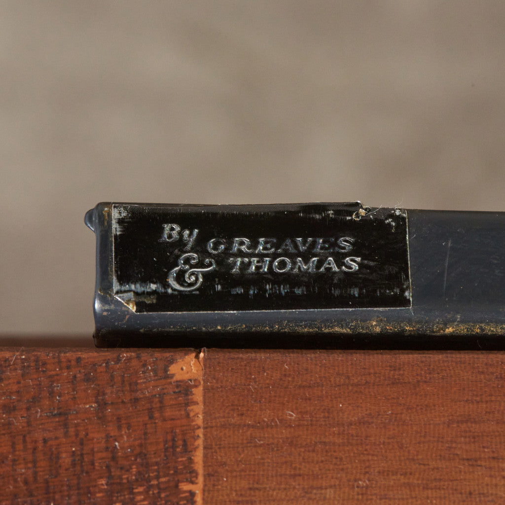 エクステンション ダイニングテーブル