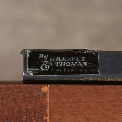 エクステンション ダイニングテーブル