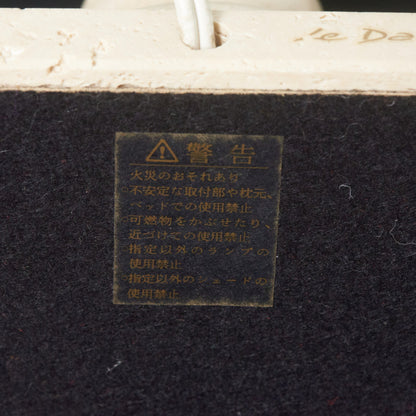 クラシック テーブルランプ
