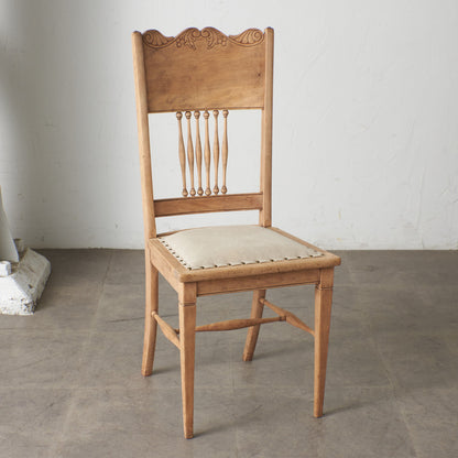 ストリップド加工 ダイニングチェア / 張替済