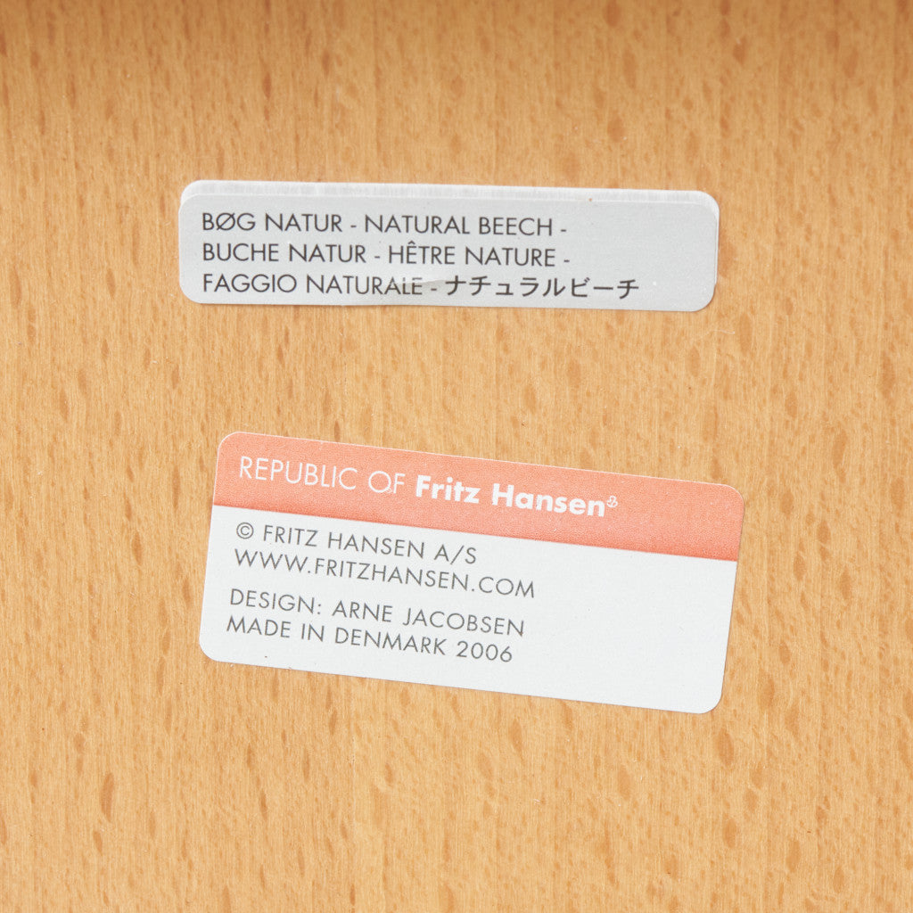 セブンチェア / ビーチ