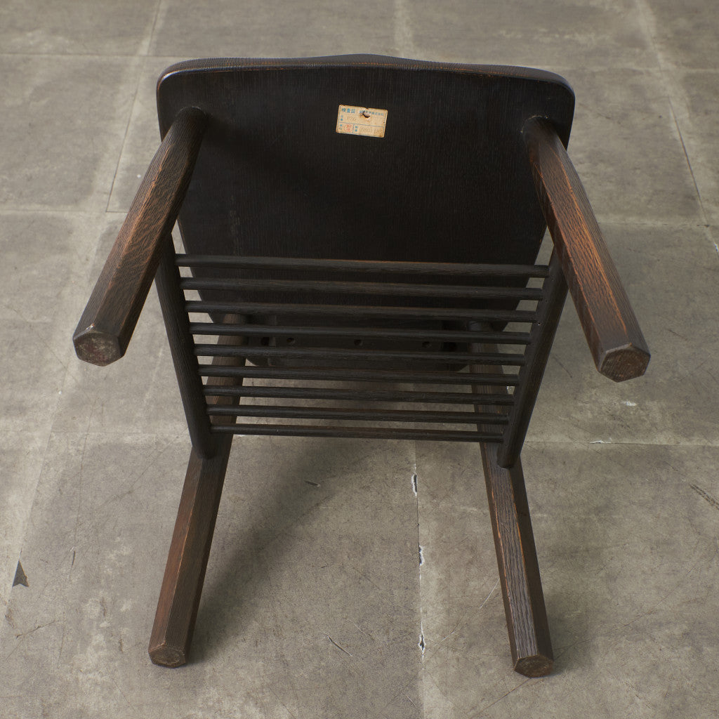 PROVINCIAL ウィングチェア