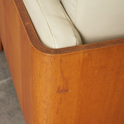 剣持勇 Haco イージーチェア