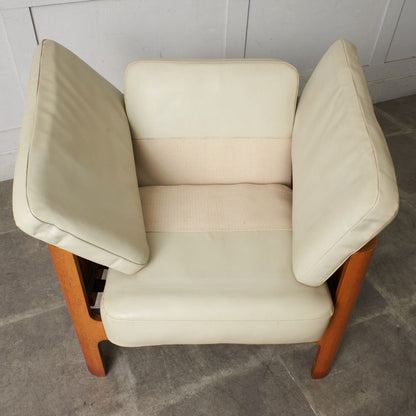 剣持勇 Haco イージーチェア