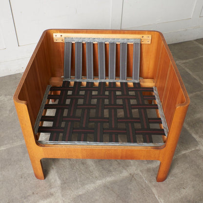 剣持勇 Haco イージーチェア