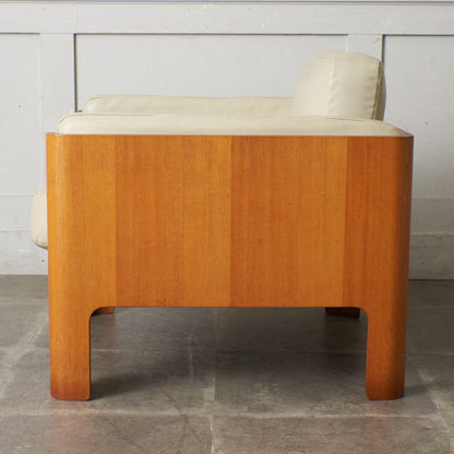 剣持勇 Haco イージーチェア