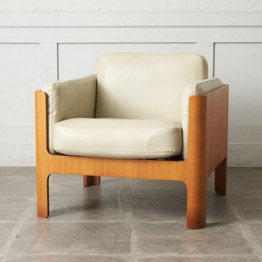 剣持勇 Haco イージーチェア