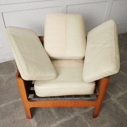 剣持勇 Haco イージーチェア