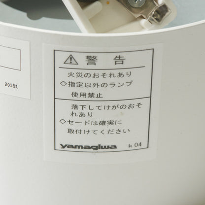 BAUMN ペンダントランプ