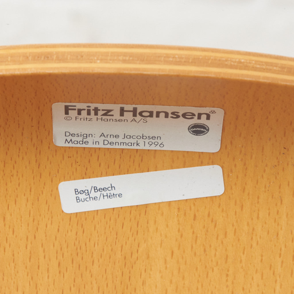 セブンチェア / ビーチ