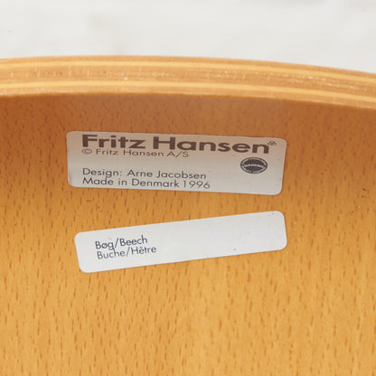 セブンチェア / ビーチ