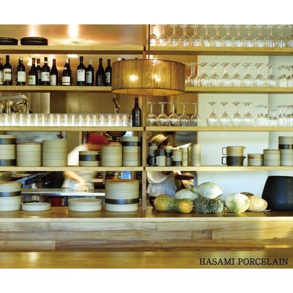 Wood Tray 8.5cm HASAMI PORCELAIN