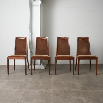 ヴィンテージ ダイニングチェア 4脚セット｜ジープラン G-PLAN｜レスリー・G・ダンディ Leslie・G・Dandy