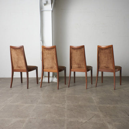 ヴィンテージ ダイニングチェア 4脚セット｜ジープラン G-PLAN｜レスリー・G・ダンディ Leslie・G・Dandy