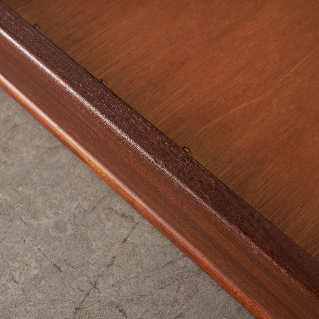 タイルトップ コーヒーテーブル｜ジープラン G-PLAN