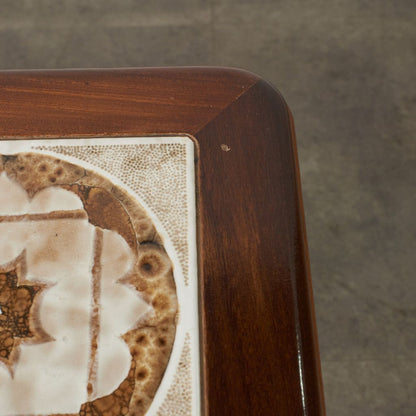 タイルトップ コーヒーテーブル｜ジープラン G-PLAN