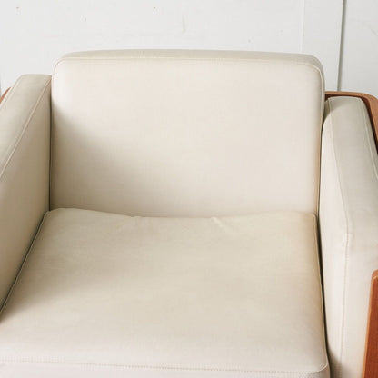 剣持勇 Haco イージーチェア