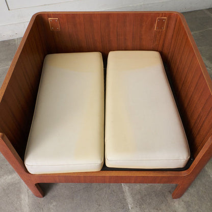 剣持勇 Haco イージーチェア