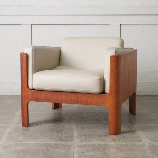 剣持勇 Haco イージーチェア