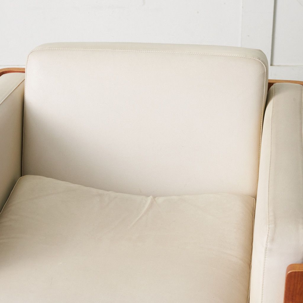 剣持勇 Haco イージーチェア