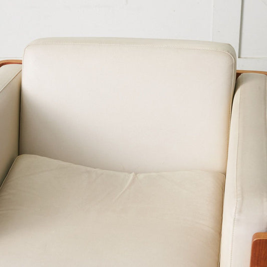 剣持勇 Haco イージーチェア