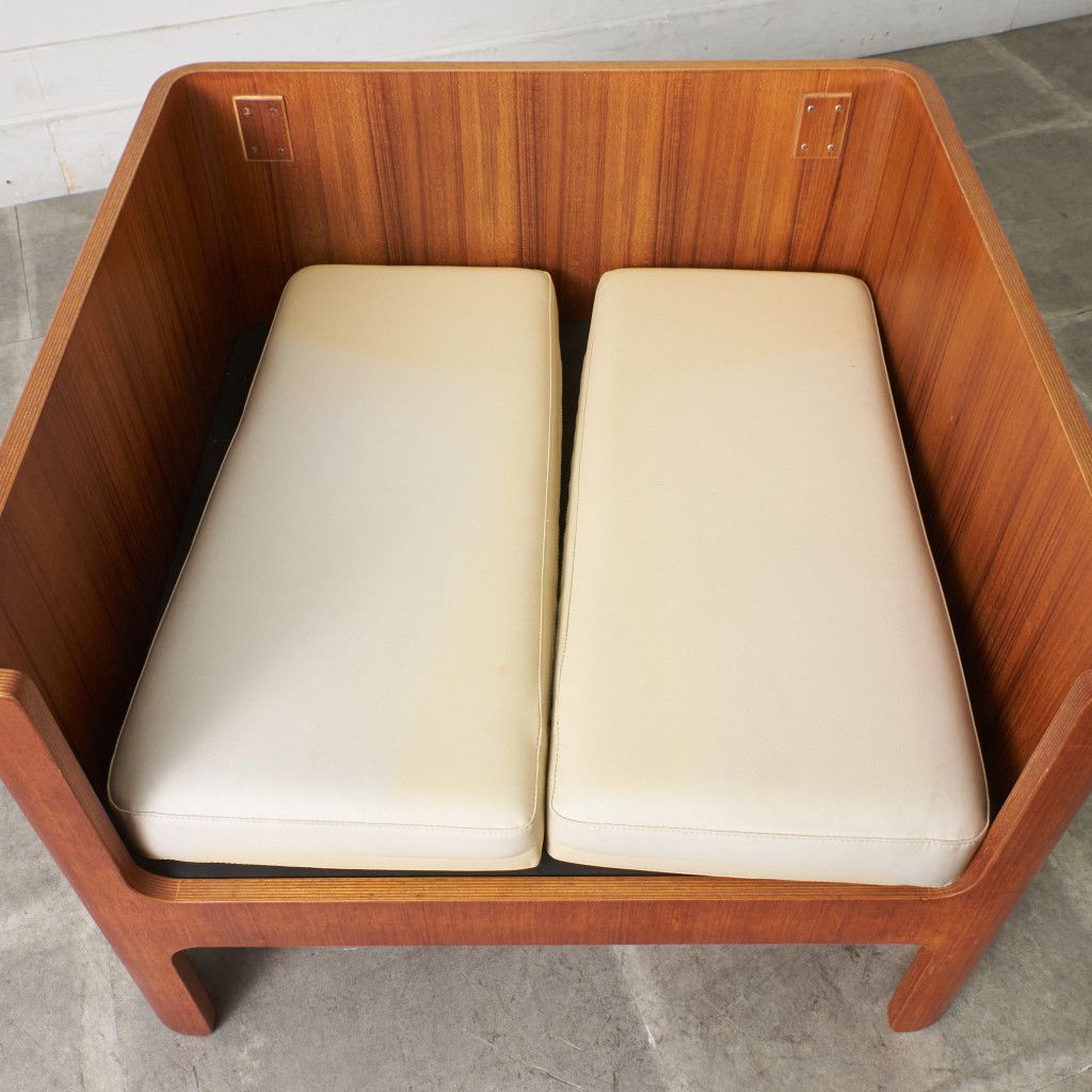 剣持勇 Haco イージーチェア