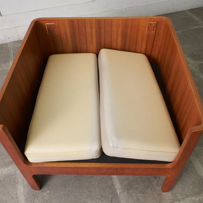 剣持勇 Haco イージーチェア