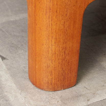 剣持勇 Haco イージーチェア