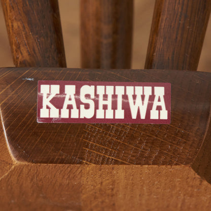 ボウスピンドルバックチェア 2脚セット