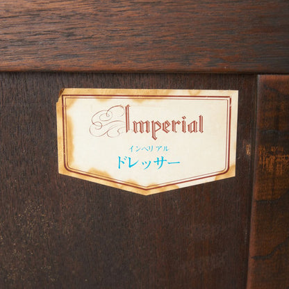 Imperial ドレッサー