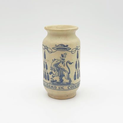 メキシコ タンベラ焼き ヴィンテージポット