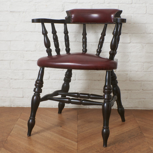 英国クラシック スモーカーズボウ ウィンザーチェア